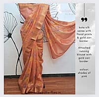 KOTA SILK SAREE KCVSCRE23567