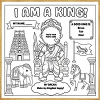 I Am a King – Colour & Frame Kit