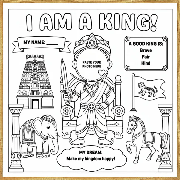 I Am a King – Colour & Frame Kit