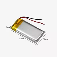 3.7V 450mAH Li-Po Rechargeable Battery - (602040)