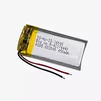 3.7V 450mAH Li-Po Rechargeable Battery - (602040)