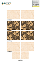 450x300 Glossy 2026 Plain
