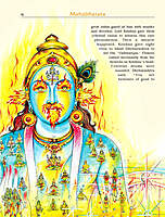 Pictorial Mahabharata Volume - 3