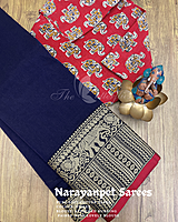 SOFT COTTON SAREE CDTSSSS23987