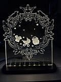 Acrylic lamp for Bbaby name ceremony 8.5X7INCH
