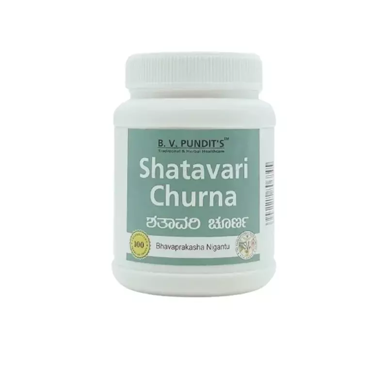 B.V Pundits Shatavari Churna