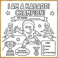 I Am a Kabaddi Champion – Colour & Frame Kit