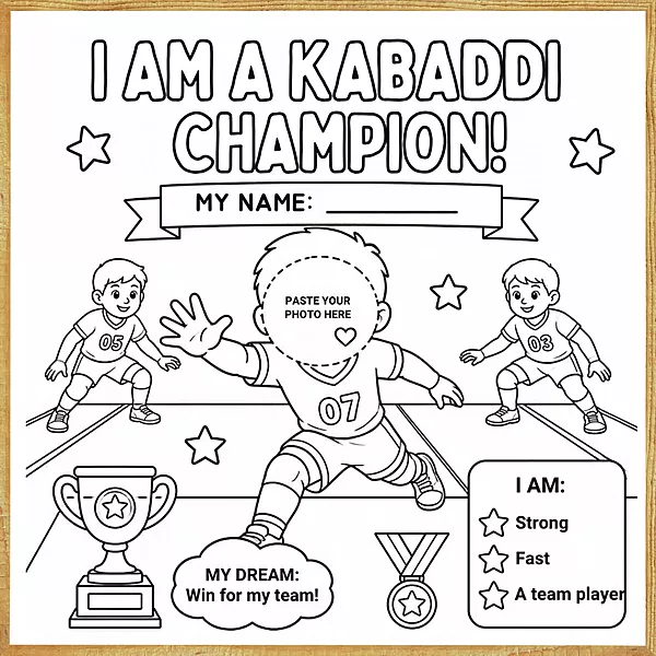 I Am a Kabaddi Champion – Colour & Frame Kit