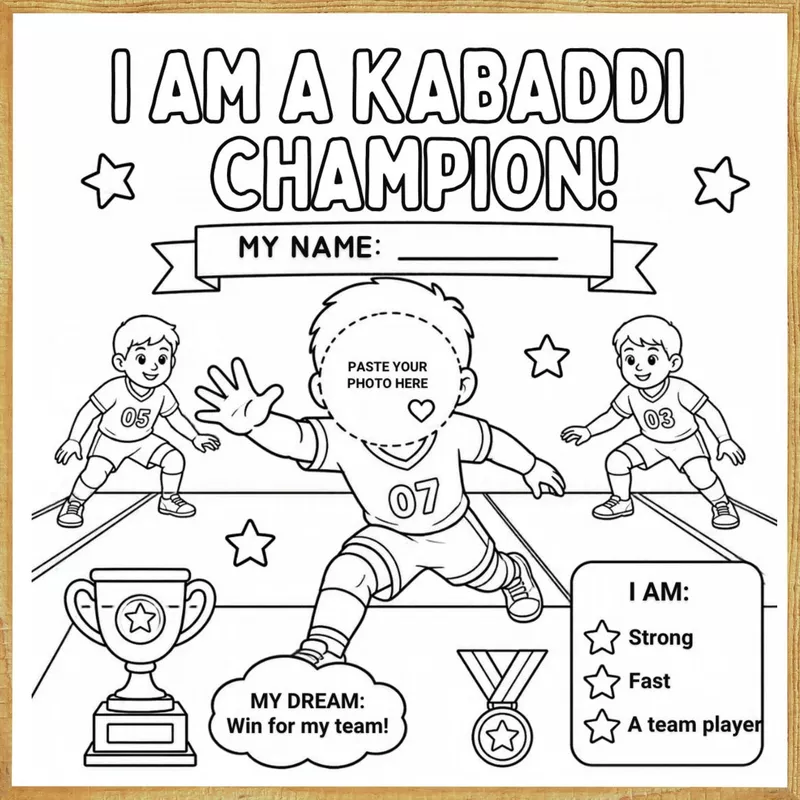 I Am a Kabaddi Champion – Colour & Frame Kit