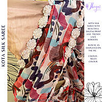 KOTA SILK SAREE 14 KOTA SILK SAREE 14