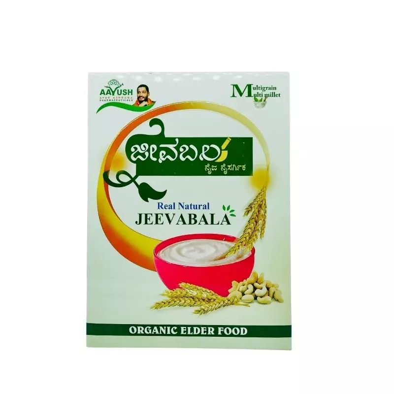 Jeevabala (400Gm)