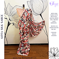 KOTA SILK SAREE 14 KOTA SILK SAREE 14