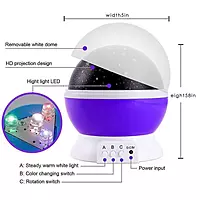 Zigdeal Star Master Dream Rotating Lamp – Night Sky Projector | LED Mood Light
