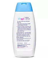 Sebamed Baby Body Lotion - 100 ml