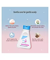 Sebamed Children Shampoo - 150 ml