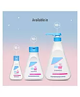Sebamed Children Shampoo - 150 ml