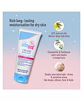 Sebamed Baby Cream Extra Soft - 200 ml