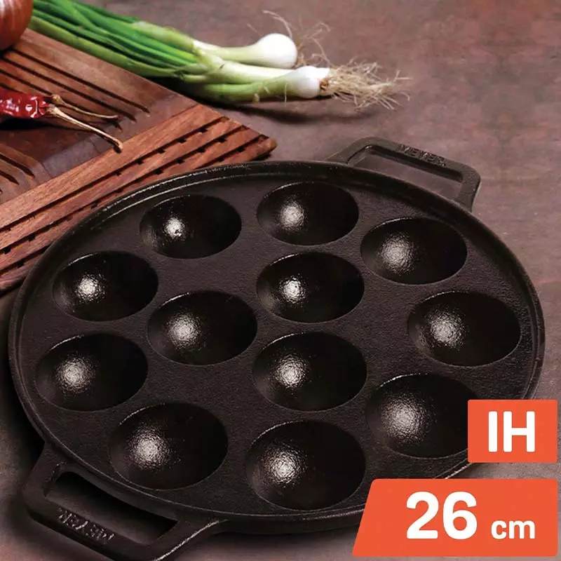 Handle Appam Pan