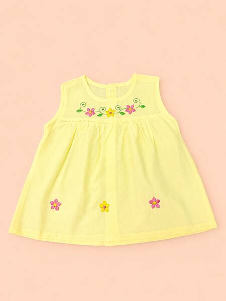 Iyal Cotton Embroidered Baby Frock - (0-6m) Yellow Iyal Cotton Embroidered Baby Frock - (0-6m) Yellow