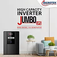 JUMBO NEW 2500+ 24V SW UPS
