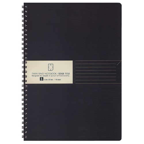 Kokuyo Edge Title Twin Ring Notebook B5 B ruled 40 sheets