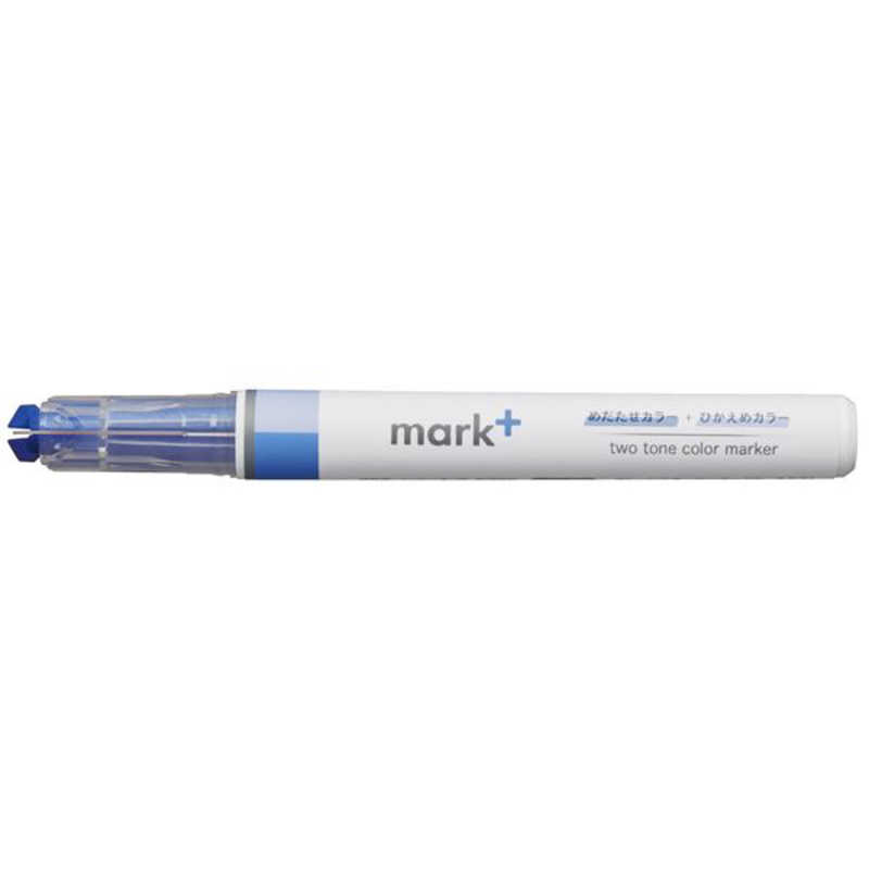 Kokuyo Highlighter Pen 2 Tone Mark Tus Blue