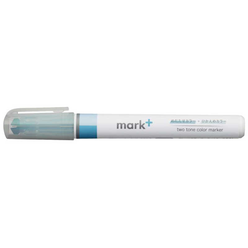 Kokuyo Highlighter Pen 2 Tone Mark Tus Green