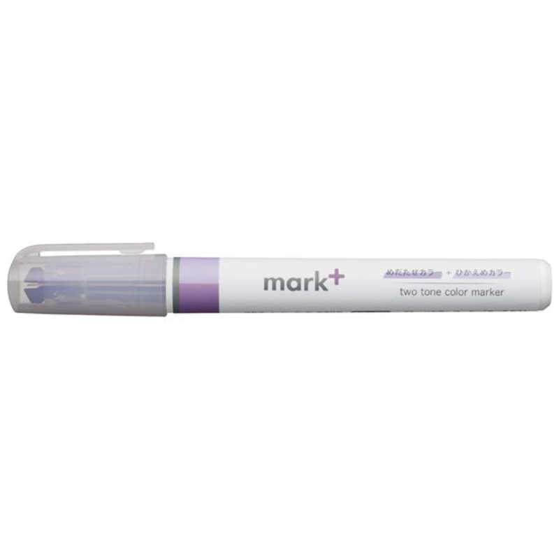 Kokuyo Highlighter Pen 2 Tone Mark Tus Purple