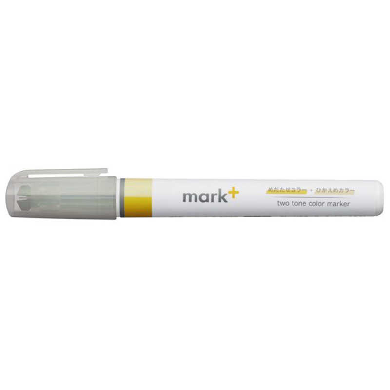 Kokuyo Highlighter Pen 2 Tone Mark Plus Yellow