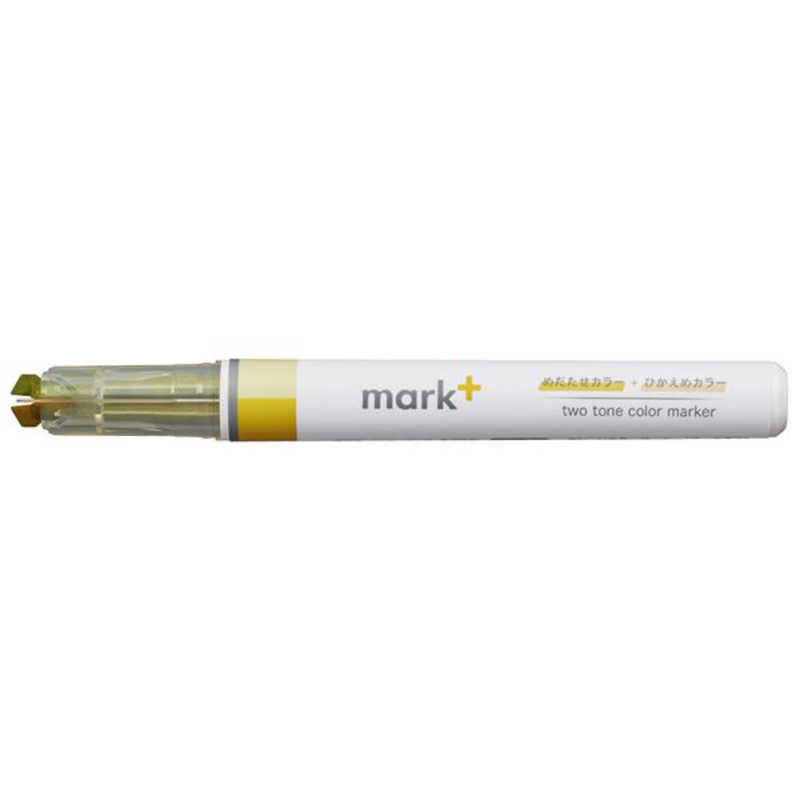 Kokuyo Highlighter Pen 2 Tone Mark Plus Yellow