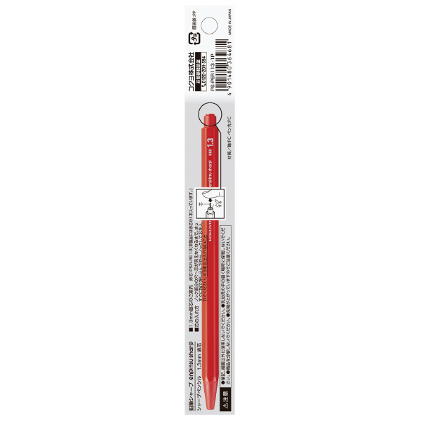 Kokuyo Campus Junior Pencil 1.3mm Red