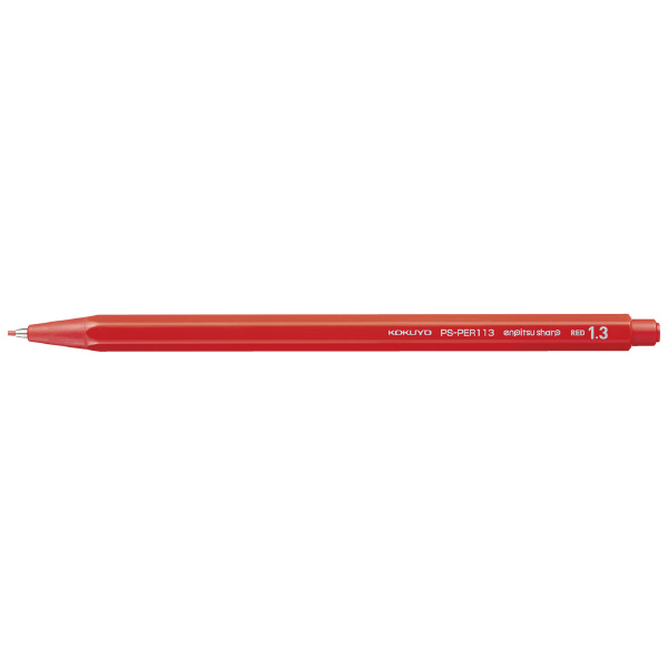 Kokuyo Campus Junior Pencil 1.3mm Red