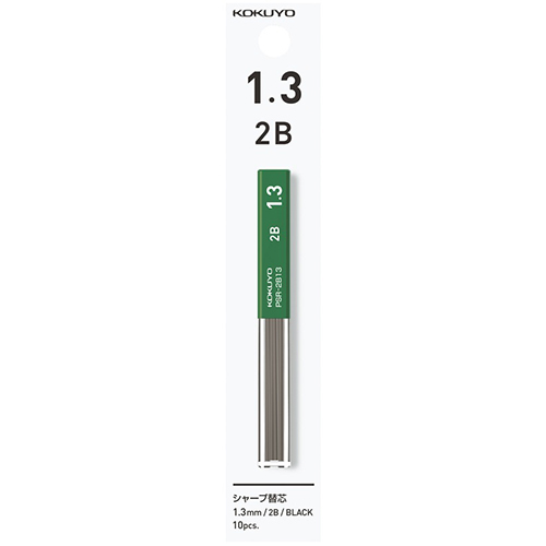 Kokuyo Sharp Replacement Lead 2B 1.3