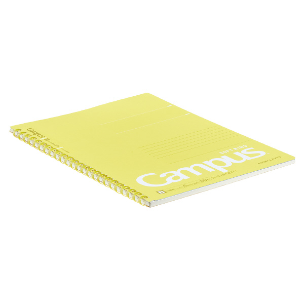 Kokuyo Campus Soft Ring Dot Ruled 50 Sheets A5 Yellow