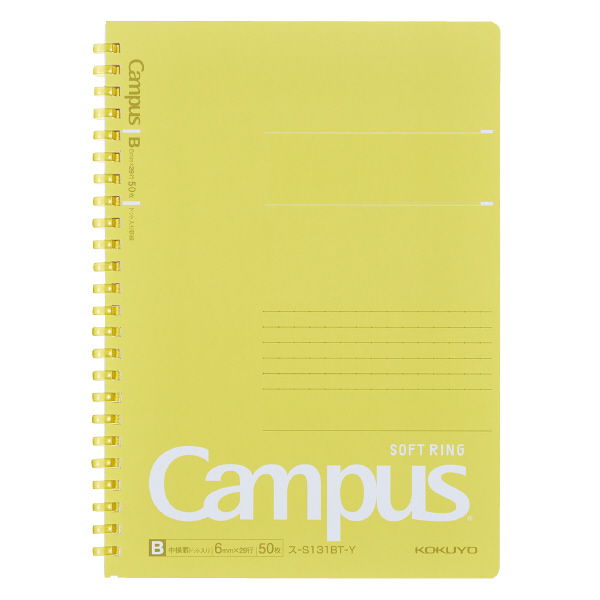 Kokuyo Campus Soft Ring Dot Ruled 50 Sheets A5 Yellow