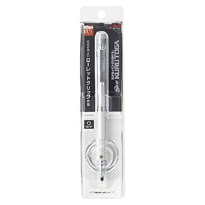 MITSUBISHI UNI KURUTOGA ROULETTE MECHANICAL PENCIL, 0.5MM, SILVER
