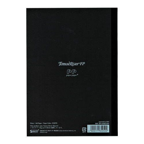 Sakae TP Tomoe River S Softcover Notebook - A5 - Plain