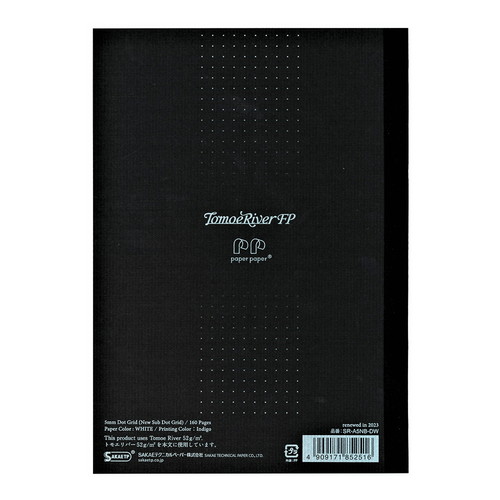Sakae TP Tomoe River S Softcover Notebook - A5 - Dot Grid