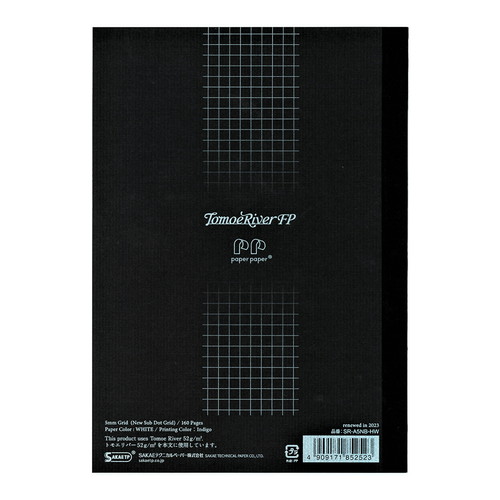 Sakae TP Tomoe River S Softcover Notebook - A5 - Square Grid
