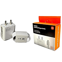 Xiaomi 22.5W Fast Charger Combo – Power Adapter with USB Type-C Cable