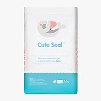 Cuteseal Large Pant - 9 to 14 Kg - 52pcs