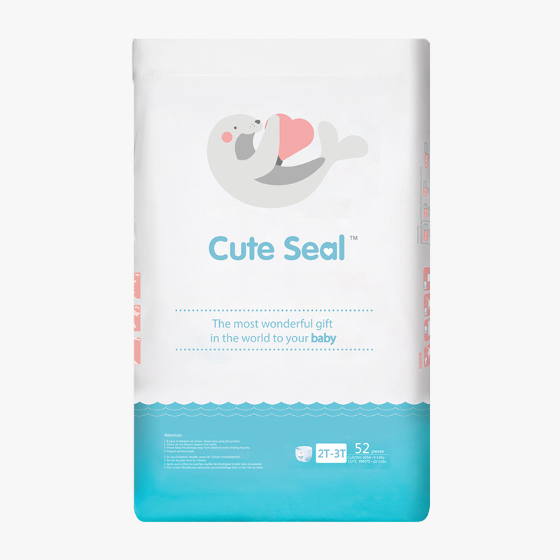 Cuteseal Large Pant - 9 to 14 Kg - 52pcs