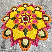 Flower Rangoli