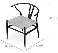 Sigma Wishbone Metal Dining Weaving Chair