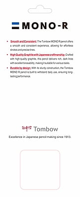 Tombow Mono R Graphite Drawing Set Tombow Mono R Graphite Drawing Set