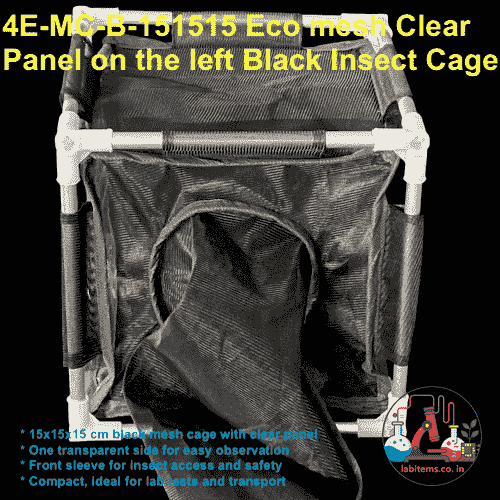 4E-MC-B-151515 Eco Mesh Clear Black Insect Cage