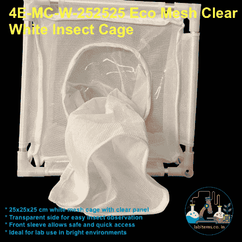 4E-MC-W-252525 Eco Mesh Clear White Insect Cage