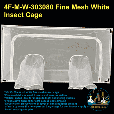 4F-M-W-303080 Fine Mesh White Insect Cage