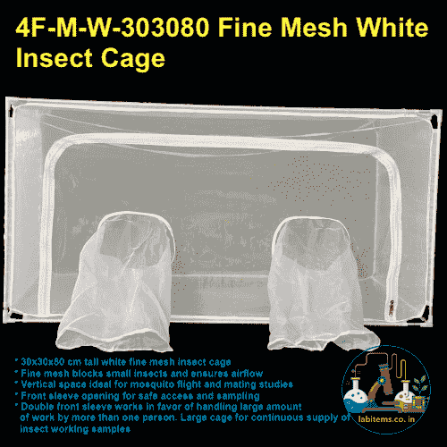 4F-M-W-303080 Fine Mesh White Insect Cage
