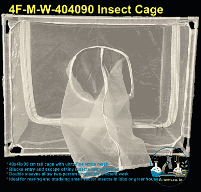 4F-M-W-404090 Fine Mesh White Insect Cage